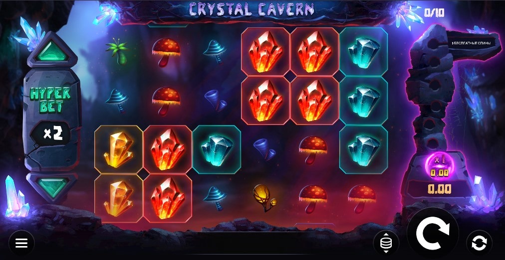 Crystal Cavern характеристики